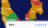 echarts丽江市玉龙纳西族自治县geoJson地图tooltip自定义html效果