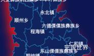 echarts丽江市永胜县geoJson地图阴影演示实例