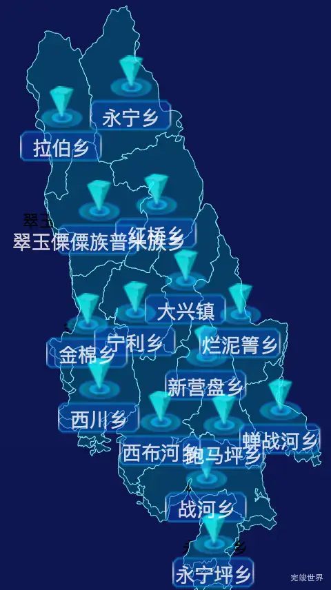 echarts丽江市宁蒗彝族自治县geoJson地图点击跳转到指定页面