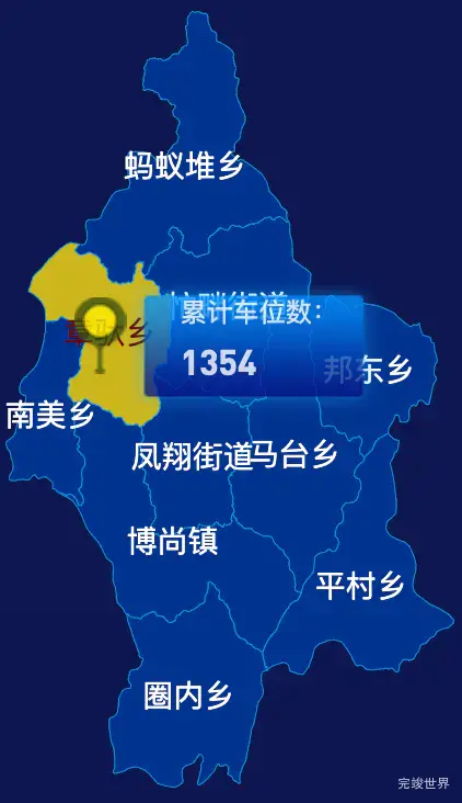 echarts临沧市临翔区geoJson地图点击地图插小旗