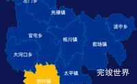 echarts楚雄彝族自治州姚安县geoJson地图指定区域高亮代码演示