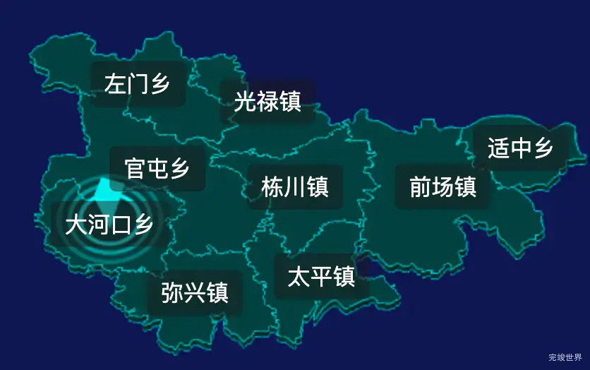 threejs楚雄彝族自治州姚安县geoJson地图3d地图CSS2D外加旋转棱锥