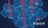 echarts红河哈尼族彝族自治州绿春县geoJson地图添加柱状图代码演示