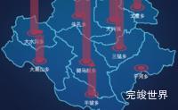 echarts红河哈尼族彝族自治州绿春县geoJson地图添加柱状图代码演示