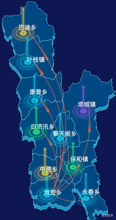 echarts迪庆藏族自治州维西傈僳族自治县geoJson地图飞线图