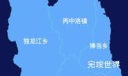 echarts怒江傈僳族自治州贡山独龙族怒族自治县geoJson地图全局颜色渐变实例