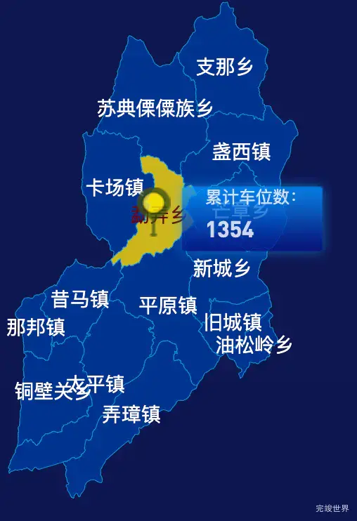 echarts德宏傣族景颇族自治州盈江县geoJson地图点击地图插小旗