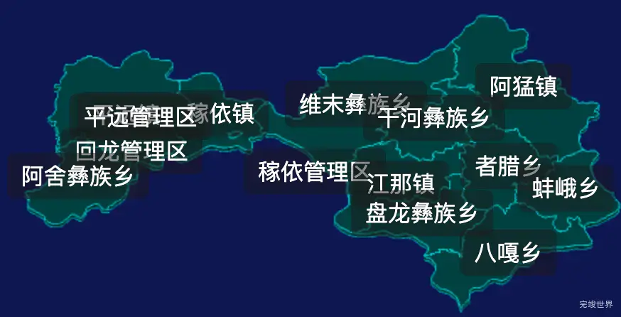 threejs文山壮族苗族自治州砚山县geoJson地图3d地图css2d标签