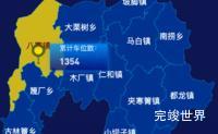 echarts文山壮族苗族自治州马关县geoJson地图点击地图插小旗演示实例