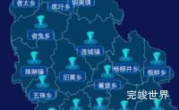 echarts文山壮族苗族自治州广南县geoJson地图点击跳转到指定页面实例