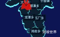 echarts大理白族自治州漾濞彝族自治县geoJson地图3d地图自定义图标效果实例