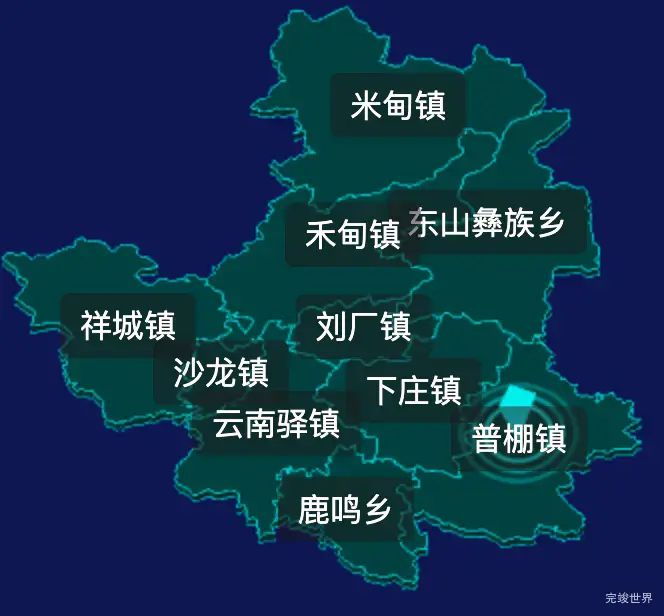 threejs大理白族自治州祥云县geoJson地图3d地图CSS2D外加旋转棱锥