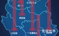 echarts大理白族自治州永平县geoJson地图添加柱状图代码演示