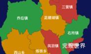 echarts大理白族自治州洱源县geoJson地图定义颜色效果实例