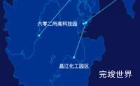 echarts景德镇市昌江区geoJson地图自定义引导线代码演示