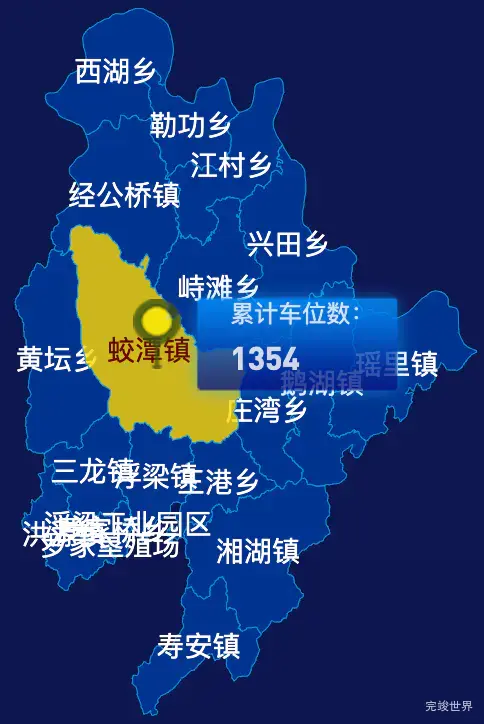 echarts景德镇市浮梁县geoJson地图点击地图插小旗