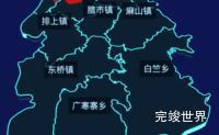 echarts萍乡市湘东区geoJson地图3d地图自定义图标实例代码