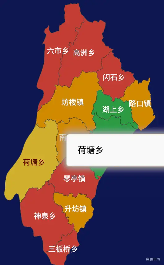 echarts萍乡市莲花县geoJson地图tooltip自定义html