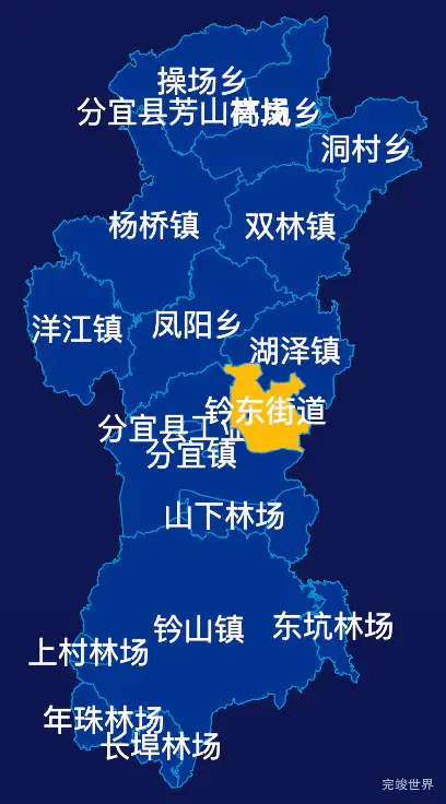 echarts新余市分宜县geoJson地图指定区域高亮