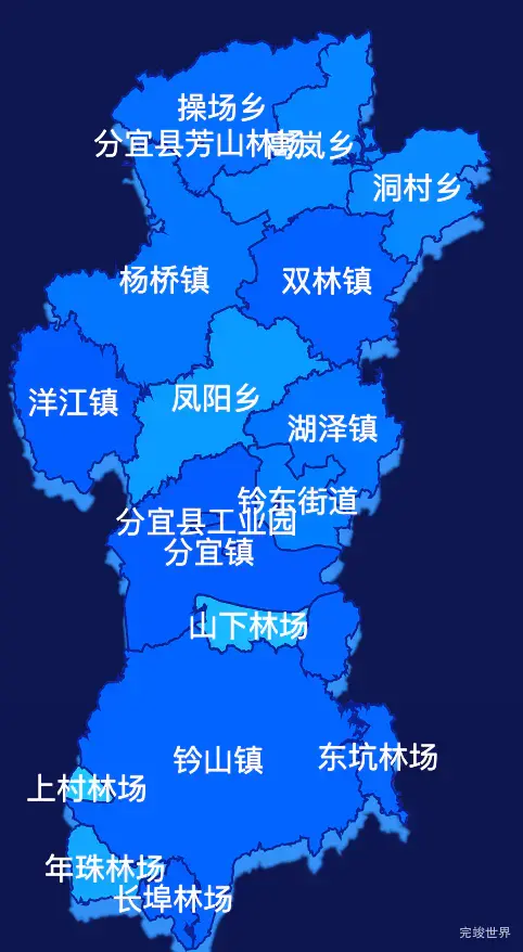 echarts新余市分宜县geoJson地图 visualMap控制地图颜色