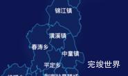 echarts鹰潭市余江区geoJson地图点击地图获取经纬度效果实例