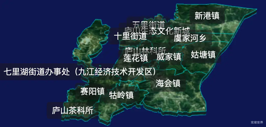 threejs九江市濂溪区geoJson地图3d地图css2d标签