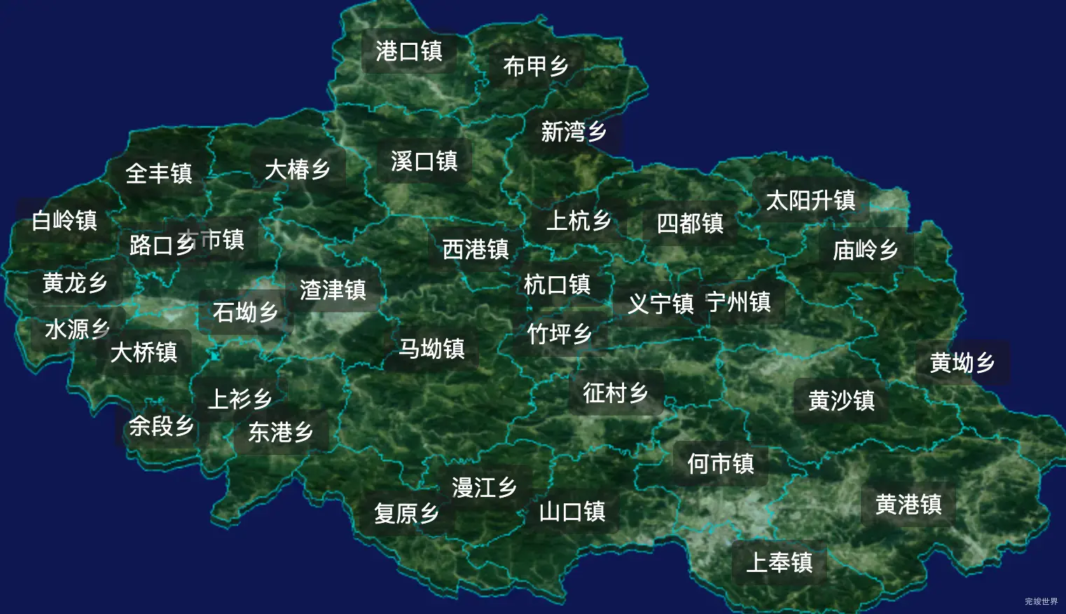 threejs九江市修水县geoJson地图3d地图css2d标签