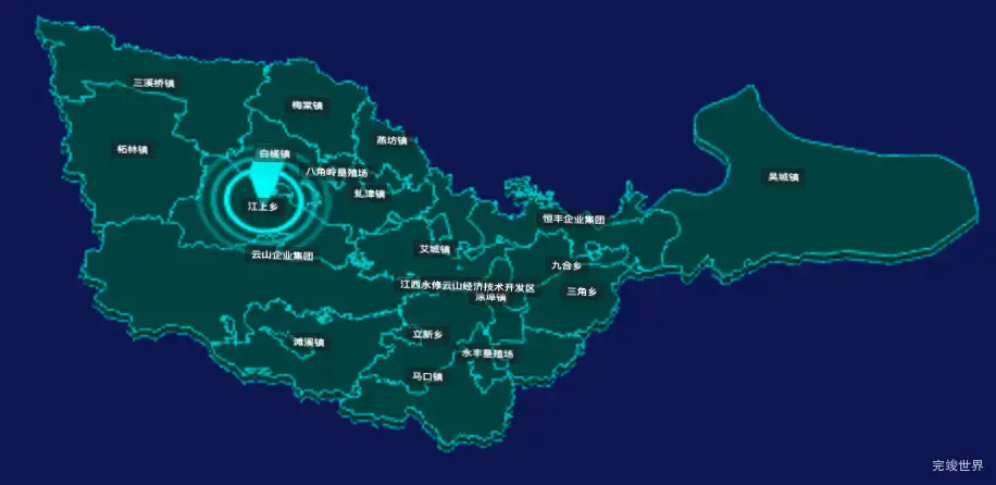 threejs九江市永修县geoJson地图3d地图添加旋转棱锥