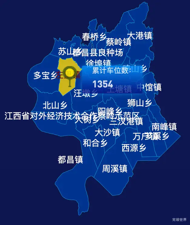 echarts九江市都昌县geoJson地图点击地图插小旗