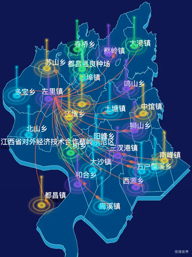 echarts九江市都昌县geoJson地图迁徙图