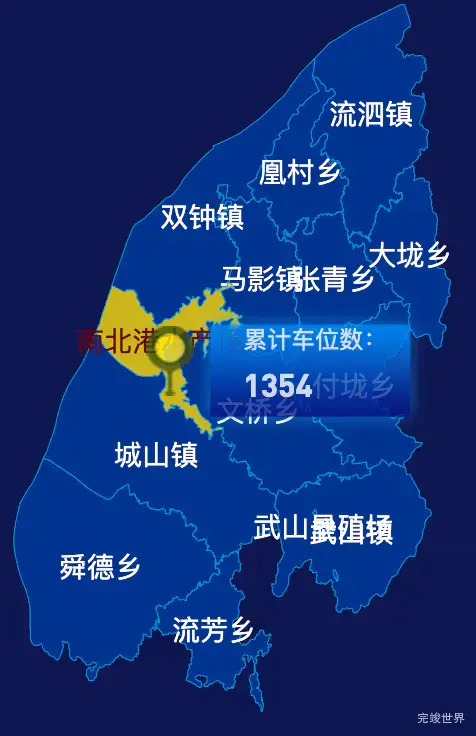 echarts九江市湖口县geoJson地图点击地图插小旗