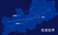 echarts赣州市大余县geoJson地图自定义引导线实例代码