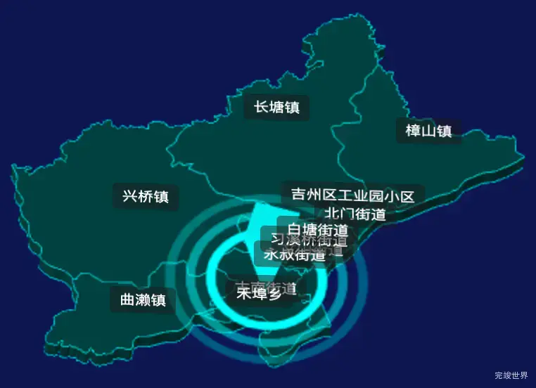 threejs吉安市吉州区geoJson地图3d地图添加旋转棱锥