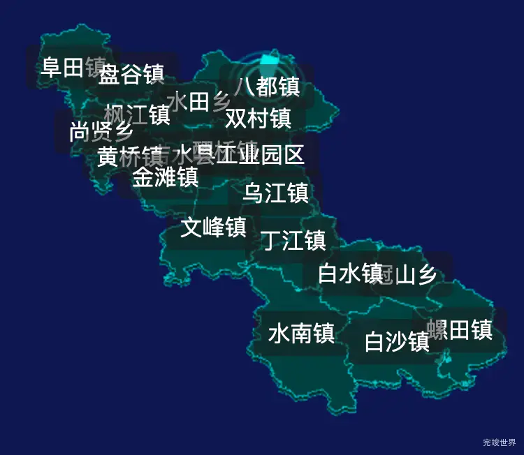 threejs吉安市吉水县geoJson地图3d地图CSS2D外加旋转棱锥