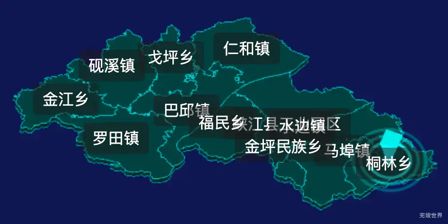 threejs吉安市峡江县geoJson地图3d地图CSS2D外加旋转棱锥