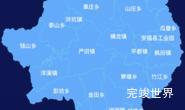 echarts吉安市安福县geoJson地图全局颜色渐变实例代码