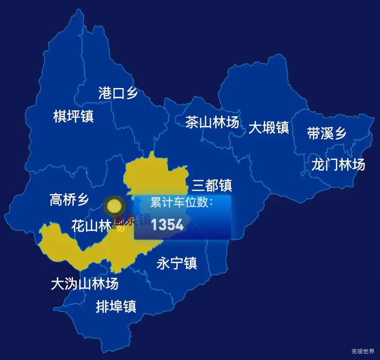 echarts宜春市铜鼓县geoJson地图点击地图插小旗