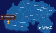 echarts宜春市樟树市geoJson地图根据经纬度显示自定义html弹窗代码演示