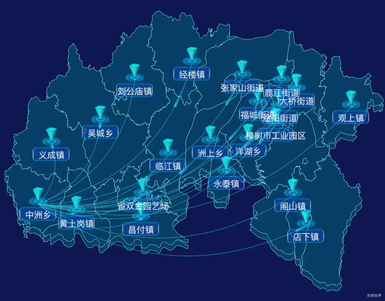 echarts宜春市樟树市geoJson地图自定义label样式