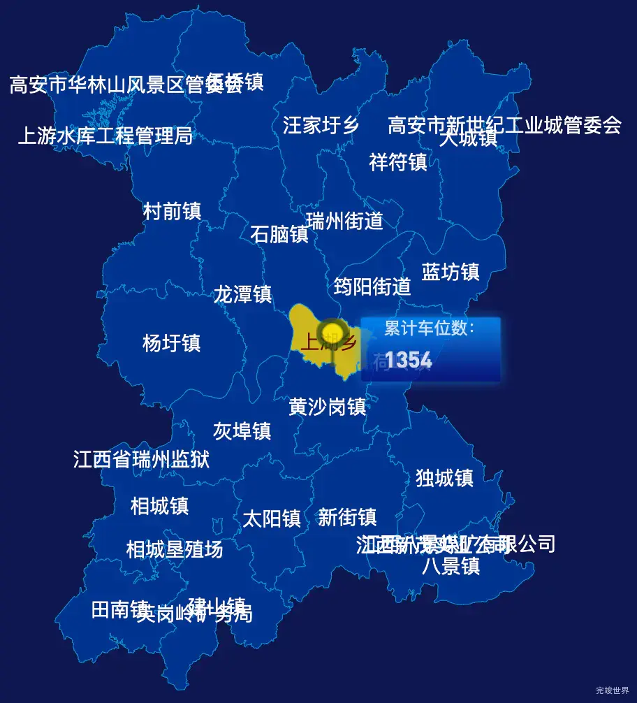 echarts宜春市高安市geoJson地图点击地图插小旗