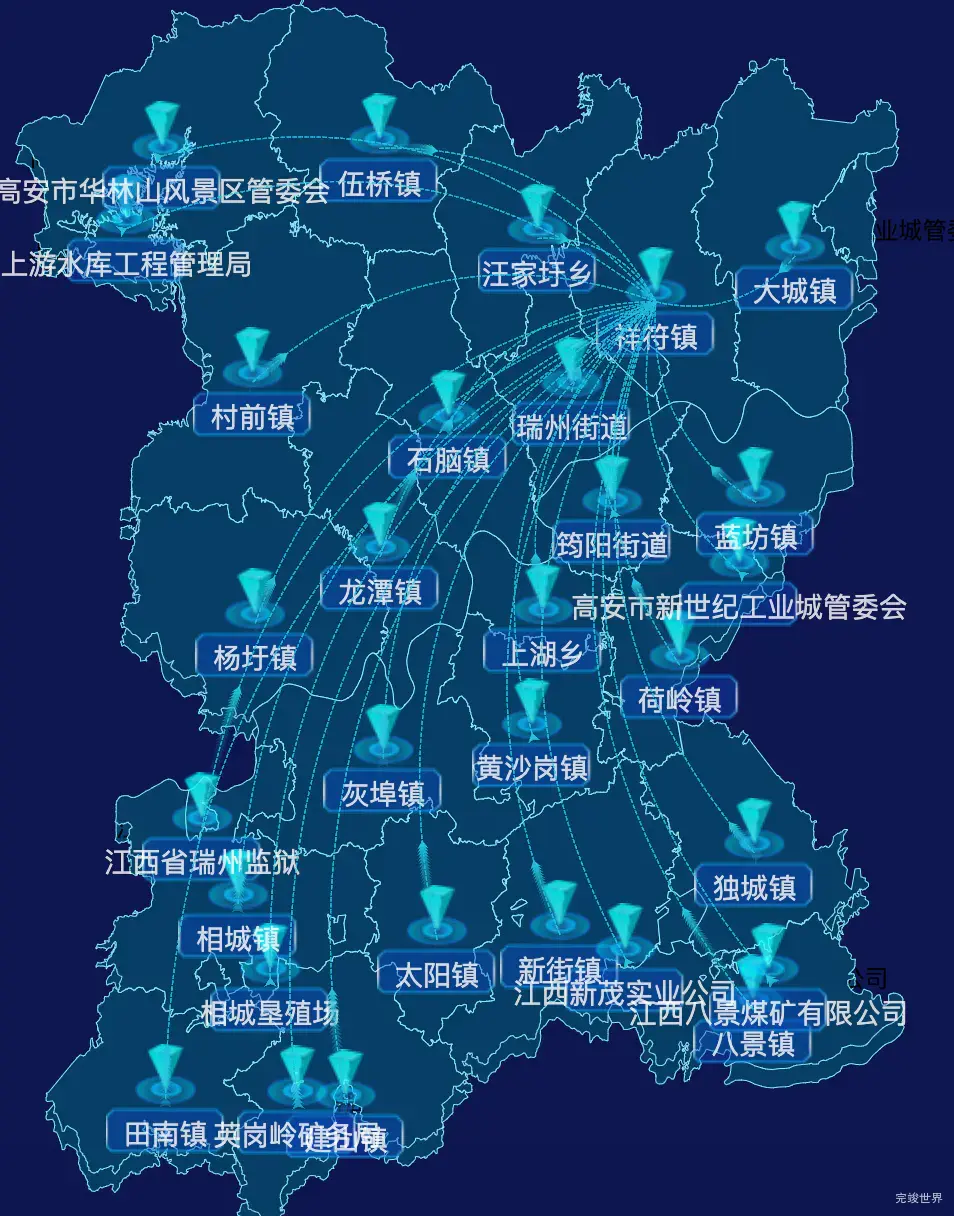 echarts宜春市高安市geoJson地图label样式自定义