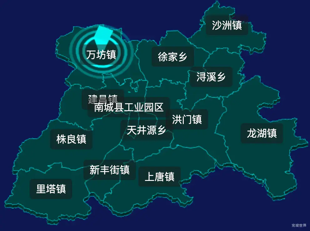 threejs抚州市南城县geoJson地图3d地图CSS2D外加旋转棱锥