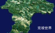 echarts抚州市金溪县geoJson地图3d地图自定义贴图-绿色地面实例