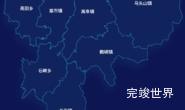 echarts抚州市资溪县geoJson地图地图下钻展示演示实例