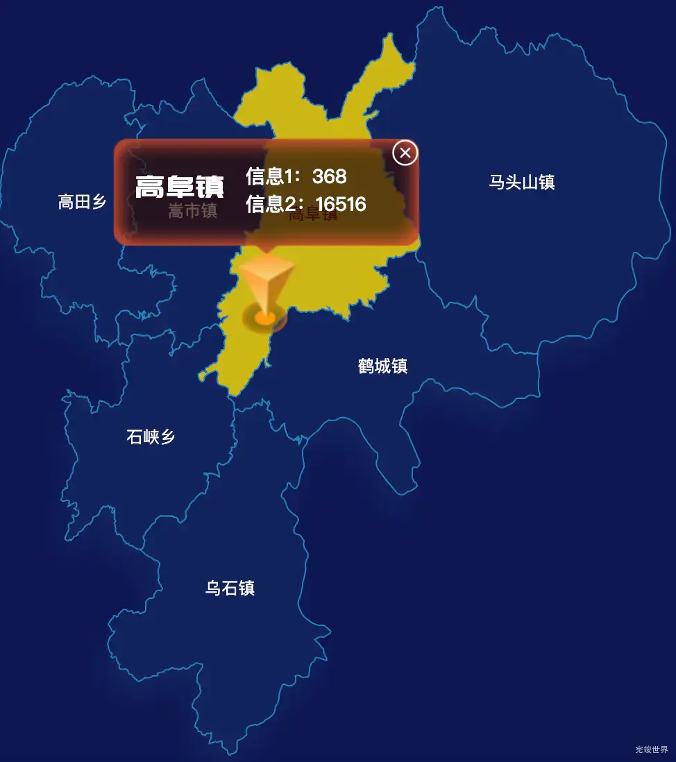 echarts抚州市资溪县geoJson地图点击弹出自定义弹窗