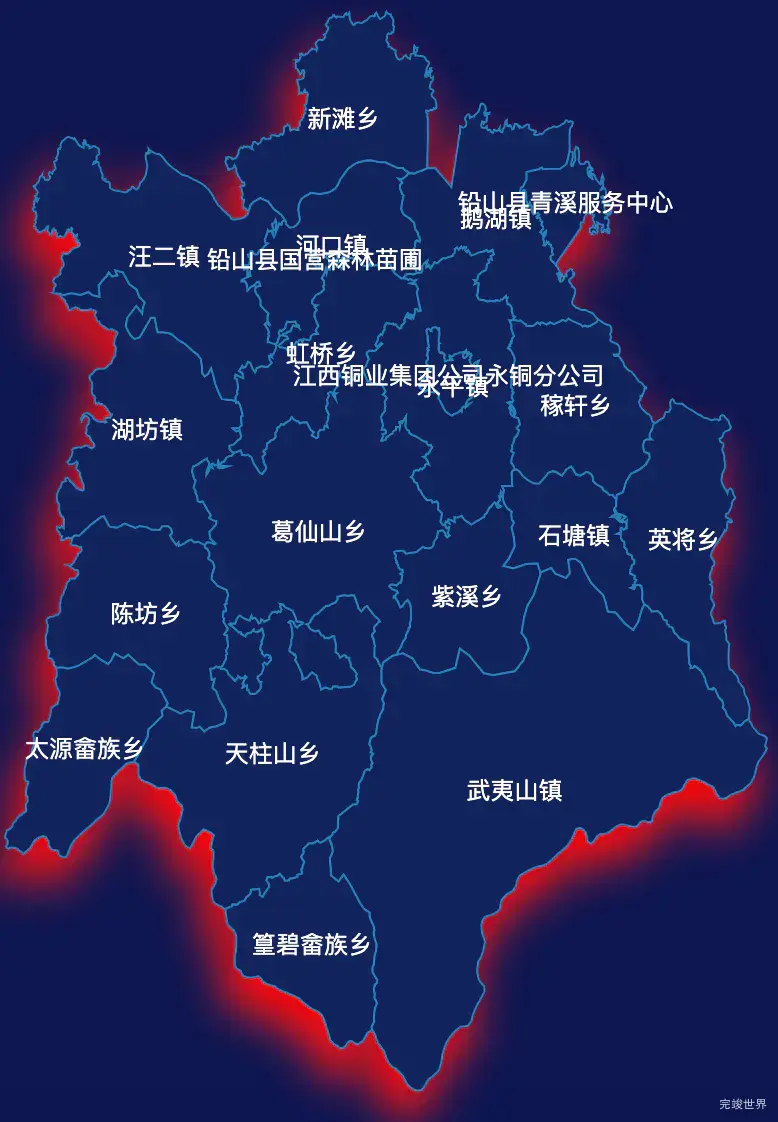 echarts上饶市铅山县geoJson地图阴影