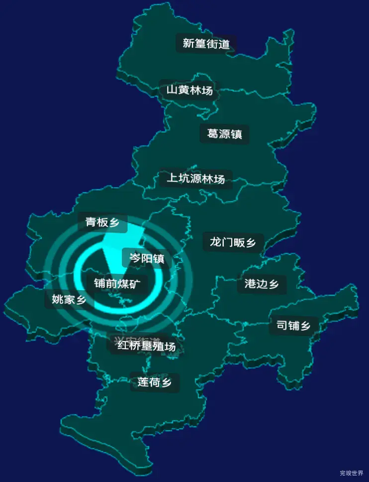 threejs上饶市横峰县geoJson地图3d地图添加旋转棱锥