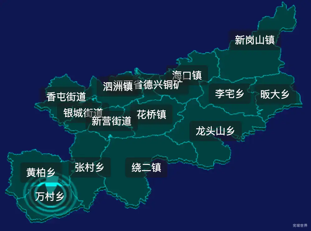 1threejs上饶市德兴市geoJson地图3d地图CSS2D外加旋转棱锥