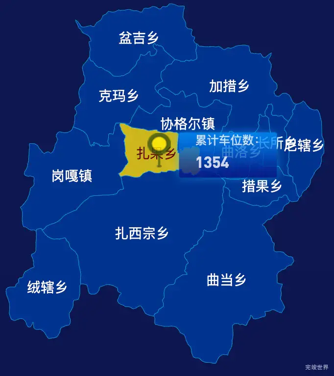 echarts日喀则市定日县geoJson地图点击地图插小旗