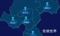 echarts日喀则市吉隆县geoJson地图自定义label样式实例代码